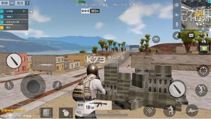 绝地求生全军出击无花果镇堵桥攻略 绝地求生全军出击无花果镇堵桥攻略