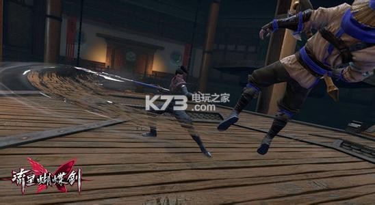 流星蝴蝶剑手游枪玩法攻略 流星蝴蝶剑手游枪玩法攻略