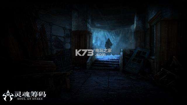 灵魂筹码玩法攻略详解 灵魂筹码玩法攻略详解