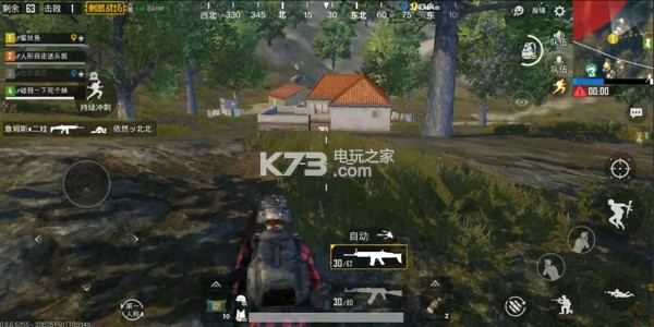 绝地求生刺激战场自由人战术打法攻略 绝地求生刺激战场自由人战术打法攻略