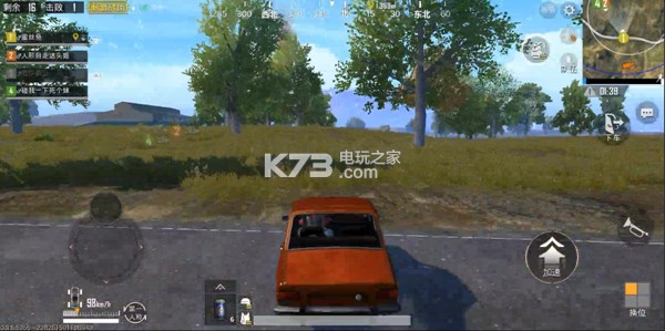 绝地求生刺激战场自由人战术打法攻略 绝地求生刺激战场自由人战术打法攻略