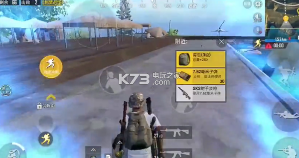 绝地求生刺激战场游乐场刷新点 绝地求生刺激战场游乐场刷新点