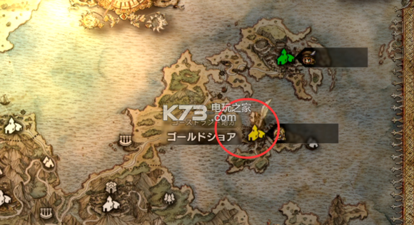 八方旅人寻找船长的男人任务攻略 八方旅人寻找船长的男人任务攻略