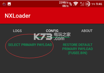 switch 4.X-5.X破解HBL自制系统图文教程 switch 4.X-5.X破解HBL自制系统图文教程