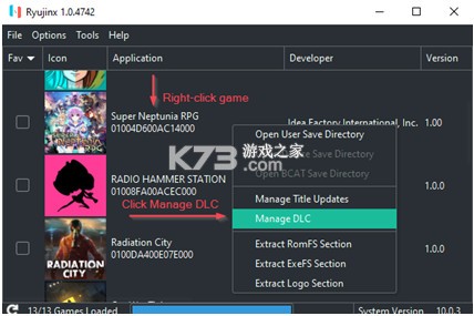 Ryujinx模拟器设置图文教程 Ryujinx模拟器设置图文教程