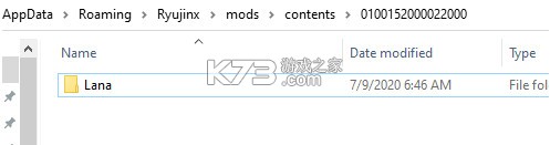 Ryujinx模拟器设置图文教程 Ryujinx模拟器设置图文教程
