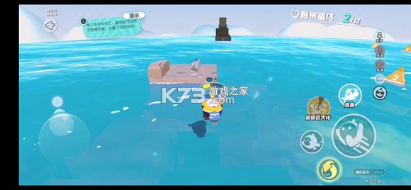 蛋仔派对疯狂乱斗的心得 蛋仔派对疯狂乱斗的心得