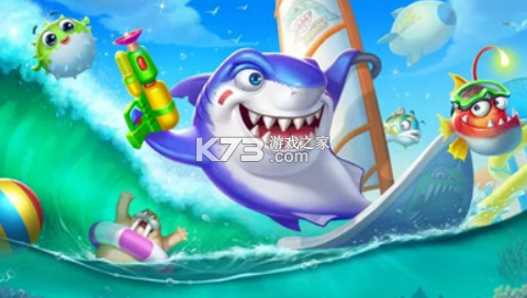 2024最新捕鱼游戏排行榜 2024最新捕鱼游戏排行榜