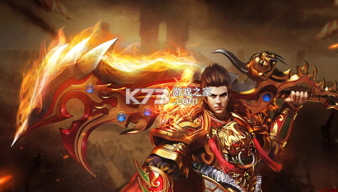 可以打米的传奇手游 可以打米的传奇手游