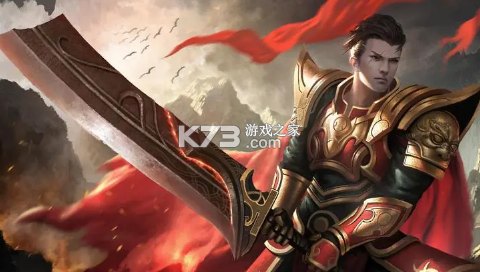 可以打米的传奇手游 可以打米的传奇手游