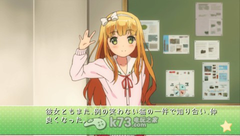 psp变态王子与不笑猫日版rom下载 psp变态王子与不笑猫日版rom下载