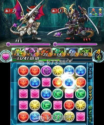 智龙迷城z日版下载 智龙迷城z日版下载