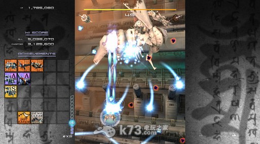 斑鸠pc版下载 斑鸠pc版下载