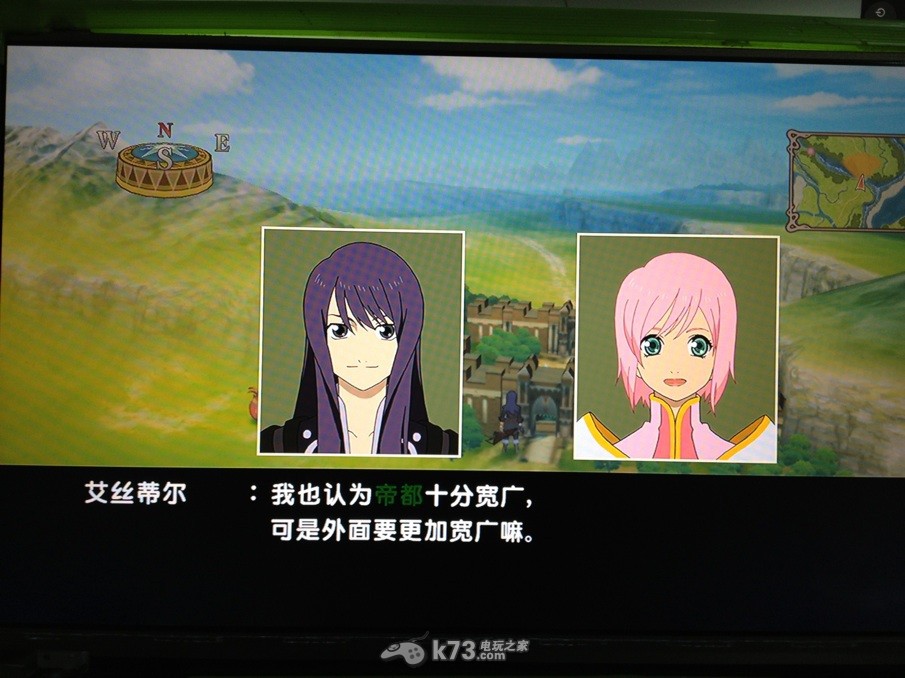 宵星传说完美汉化版下载 宵星传说完美汉化版下载