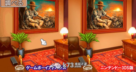 逆转裁判123成步堂精选集下载 逆转裁判123成步堂精选集下载