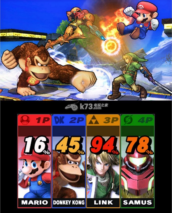 3ds任天堂明星大乱斗下载 3ds任天堂明星大乱斗下载