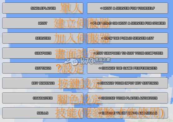 unturned 汉化版下载 unturned 汉化版下载