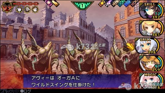 恶魔凝视 日版游戏下载 恶魔凝视 日版游戏下载