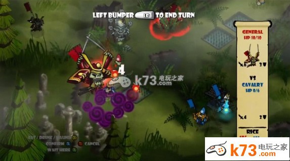 幕府将军的头骨 美版下载 幕府将军的头骨 美版下载