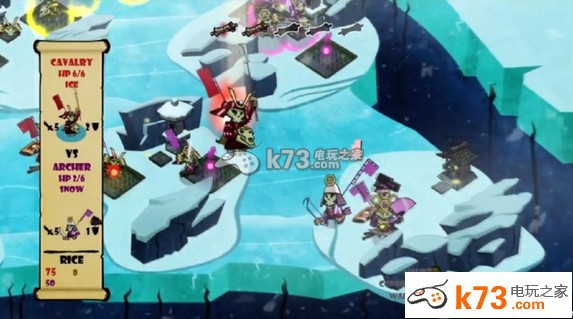 幕府将军的头骨 美版下载 幕府将军的头骨 美版下载