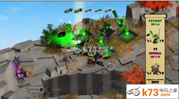 幕府将军的头骨 美版下载 幕府将军的头骨 美版下载