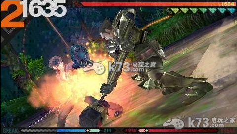 最后的战士 中文汉化RIP版下载 最后的战士 中文汉化RIP版下载