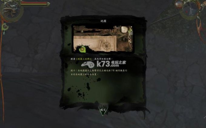 巫师加强版 中文版下载 巫师加强版 中文版下载