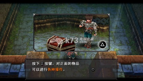 撼天神塔:黑暗回归汉化版下载 撼天神塔:黑暗回归汉化版下载