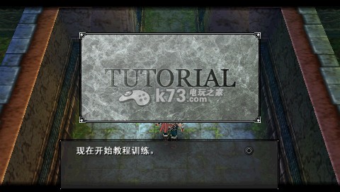 撼天神塔:黑暗回归汉化版下载 撼天神塔:黑暗回归汉化版下载