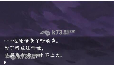 流行之神3 剧情完全汉化版下载 流行之神3 剧情完全汉化版下载