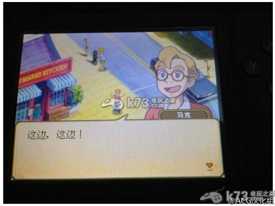 二之国漆黑的魔导士 完全汉化版下载 二之国漆黑的魔导士 完全汉化版下载