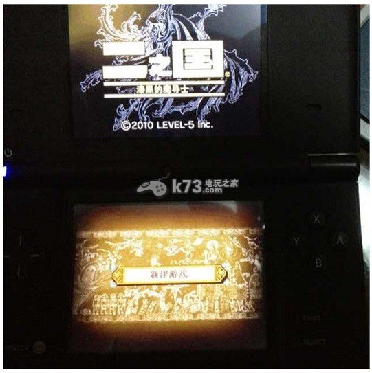 二之国漆黑的魔导士 完全汉化版下载 二之国漆黑的魔导士 完全汉化版下载