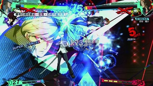 女神异闻录4午夜竞技场2下载 女神异闻录4午夜竞技场2下载