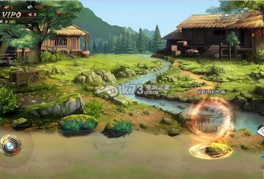 格斗江湖下载 格斗江湖下载