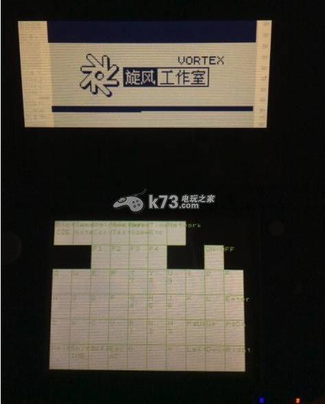3ds文曲星cc800模拟器下载 3ds文曲星cc800模拟器下载