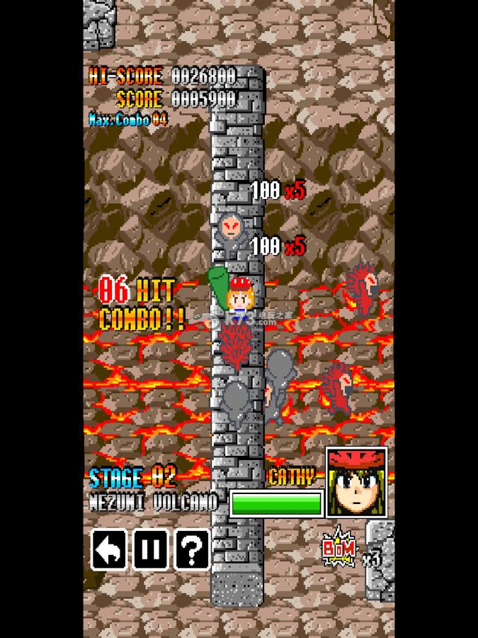 老鼠猎人凯西下载 老鼠猎人凯西下载