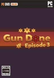 gun done汉化完整版下载