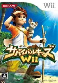 幸存少年Wii简体中文版下载