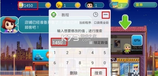 葫芦侠 v4.3.1.5.2 普通下载安装 葫芦侠 v4.3.1.5.2 普通下载安装