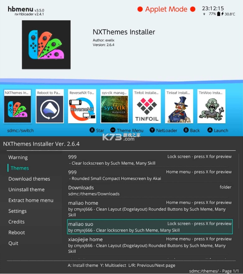 NxThemesInstaller v4.7.1 下载 NxThemesInstaller v4.7.1 下载