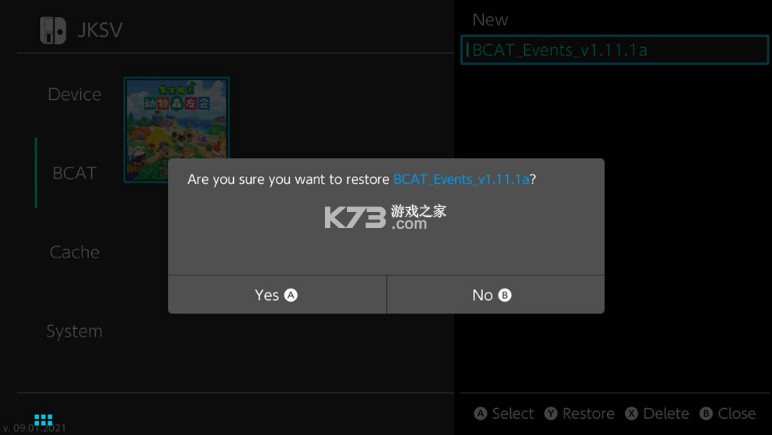 JKSV switch v08/06/2024 存档备份还原插件下载 JKSV switch v08/06/2024 存档备份还原插件下载