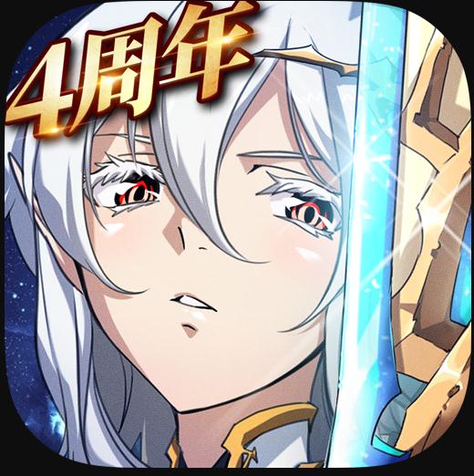 梦幻模拟战手游 v4.7.30 下载
