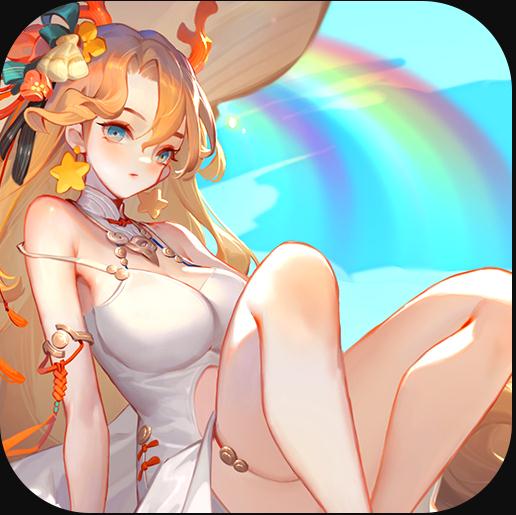 道友请留步 v6.11.082601 六周年版本