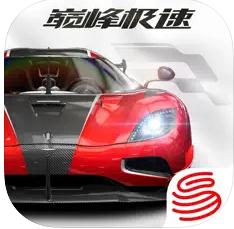 巅峰极速 v0.13.0 下载手机版中文