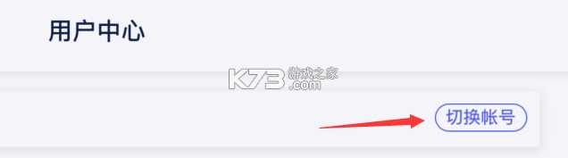 三国志战略版 v2056.1308 2024最新版 三国志战略版 v2056.1308 2024最新版