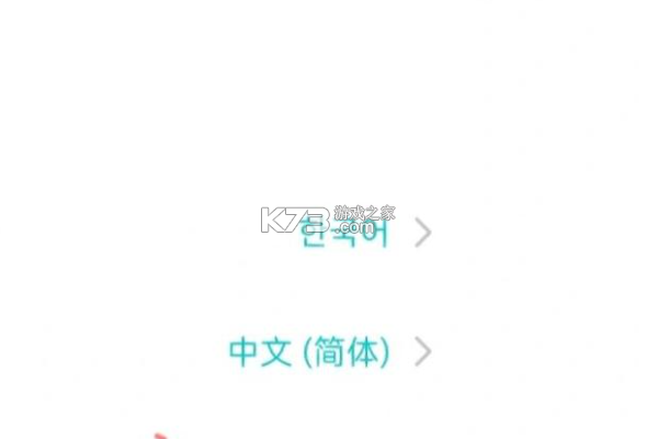 wvs v2.20.0 最新版安卓下载(Weverse) wvs v2.20.0 最新版安卓下载(Weverse)