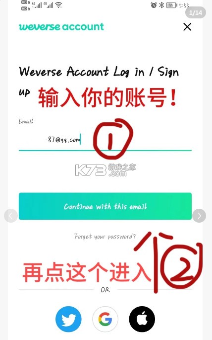wvs v2.20.0 最新版安卓下载(Weverse) wvs v2.20.0 最新版安卓下载(Weverse)