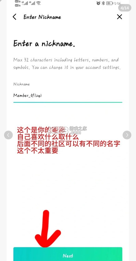 wvs v2.20.0 最新版安卓下载(Weverse) wvs v2.20.0 最新版安卓下载(Weverse)
