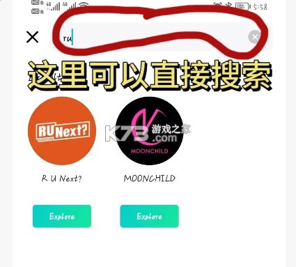 wvs v2.20.0 最新版安卓下载(Weverse) wvs v2.20.0 最新版安卓下载(Weverse)