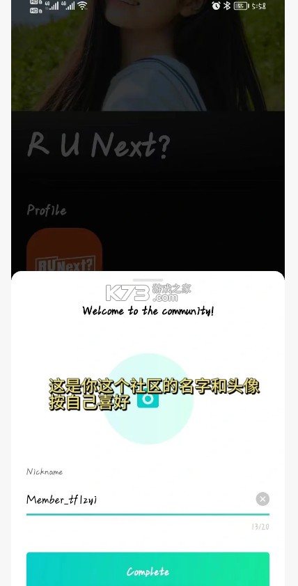 wvs v2.20.0 最新版安卓下载(Weverse) wvs v2.20.0 最新版安卓下载(Weverse)